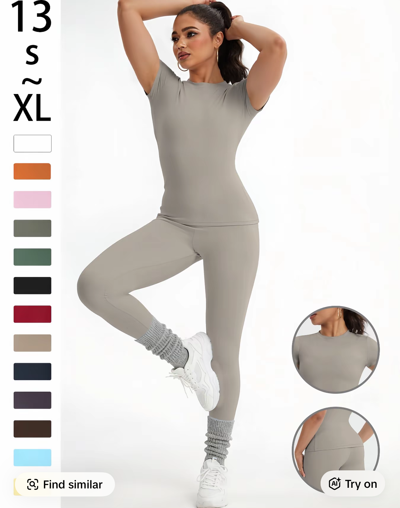 Snatched Motion Active Set
